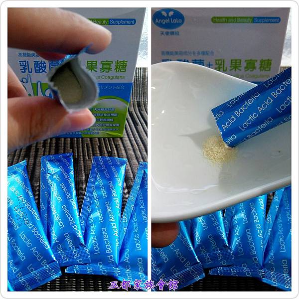 PhotoGrid_1460807873205.jpg 試用