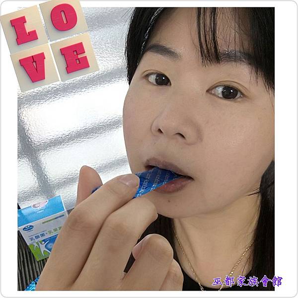 PhotoGrid_1460808280799.jpg 試用