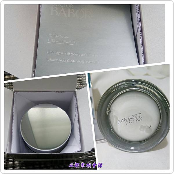 PhotoGrid_1461843062940.jpg 試用