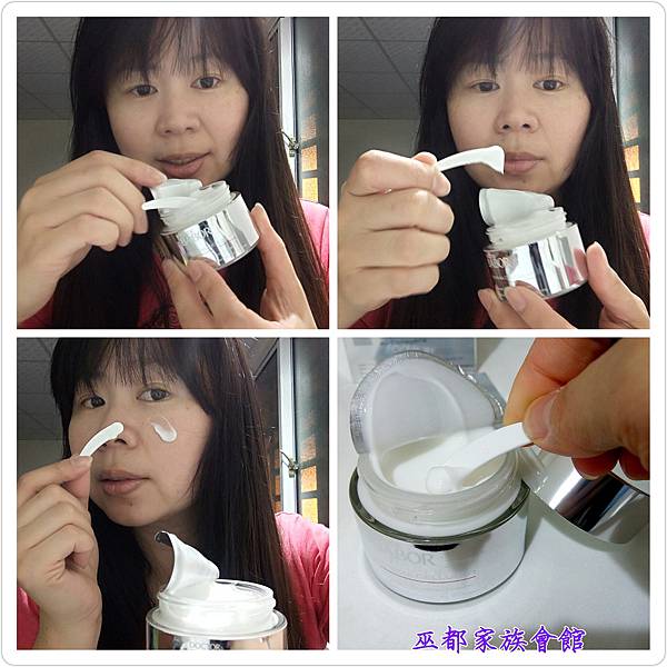 PhotoGrid_1461843377836.jpg 試用
