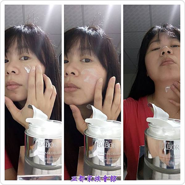 PhotoGrid_1461843442145.jpg 試用