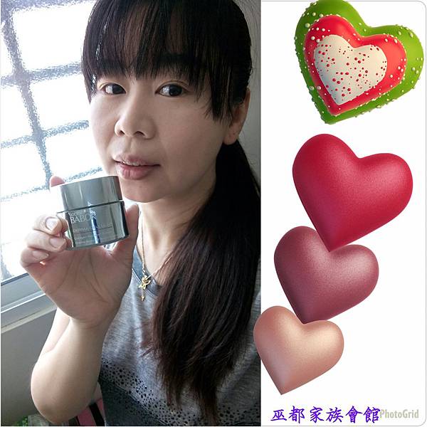 PhotoGrid_1461844073209.jpg 試用