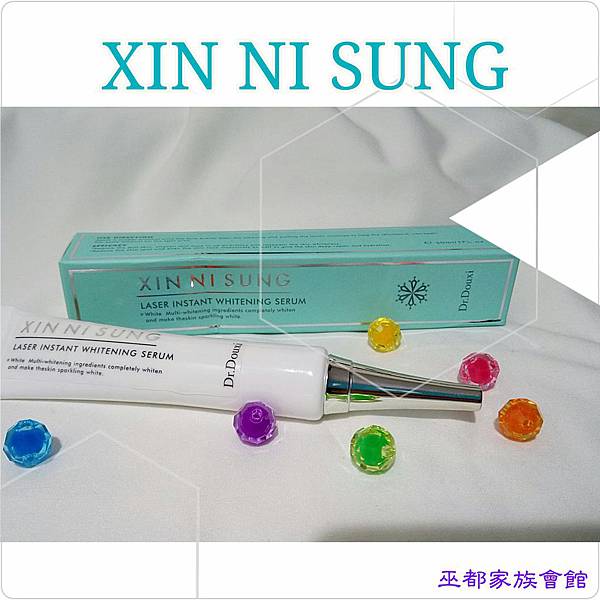 PhotoGrid_1463440641039.jpg 試用