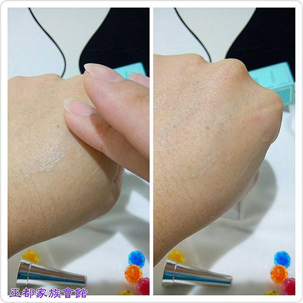 PhotoGrid_1463482335950.jpg 試用