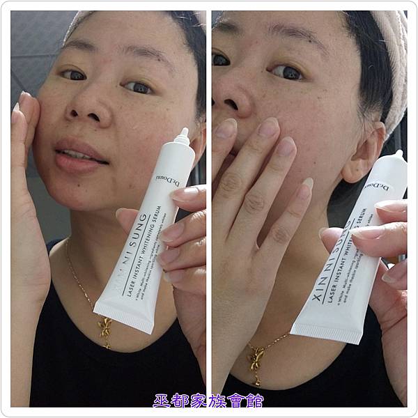 PhotoGrid_1463505767576.jpg 試用