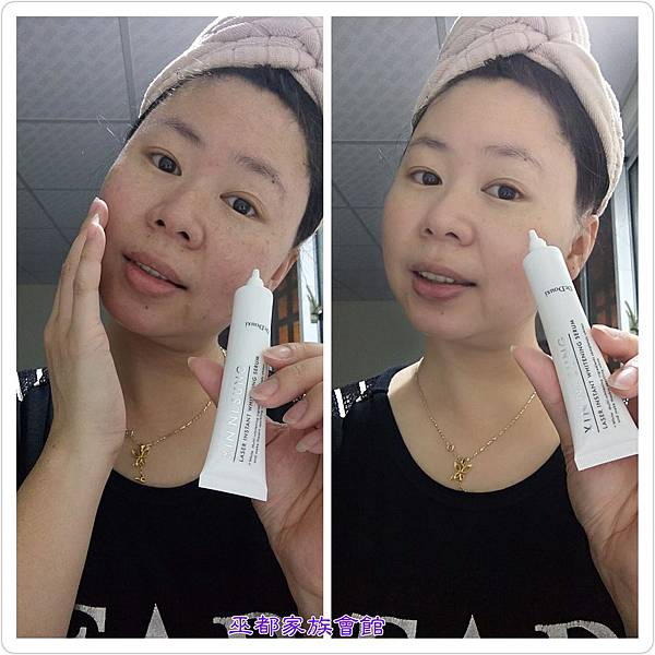 PhotoGrid_1463505800120.jpg 試用