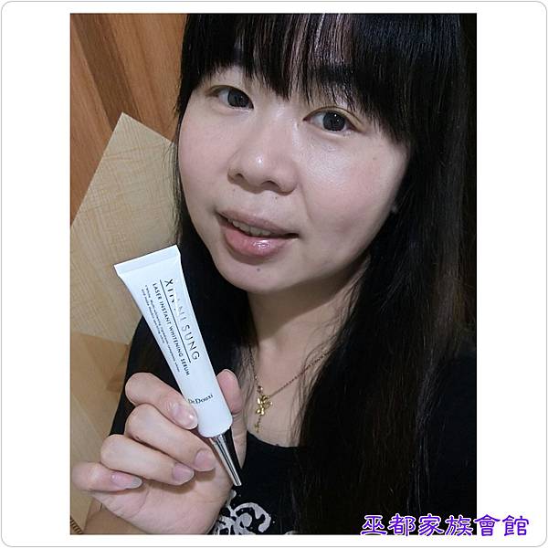 PhotoGrid_1463506053007.jpg 試用