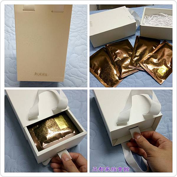 PhotoGrid_1464019139464.jpg 試用
