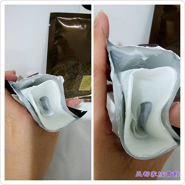 PhotoGrid_1464019234157.jpg 試用