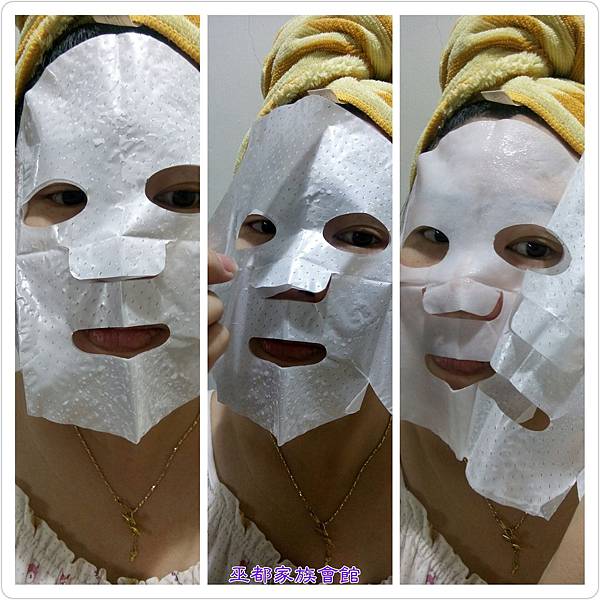 PhotoGrid_1464019281590.jpg 試用