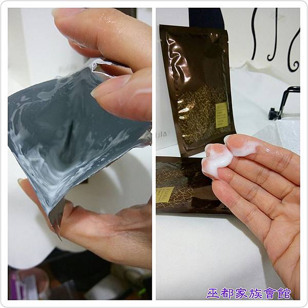 PhotoGrid_1464019352647.jpg 試用
