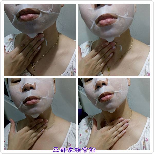PhotoGrid_1464019425037.jpg 試用