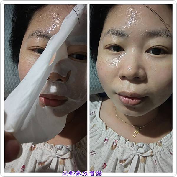 PhotoGrid_1464019463786.jpg 試用