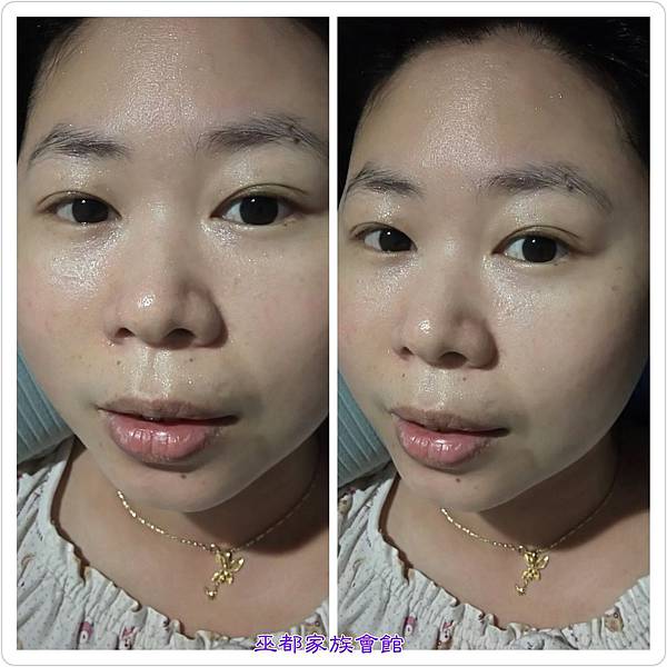 PhotoGrid_1464019501528.jpg 試用