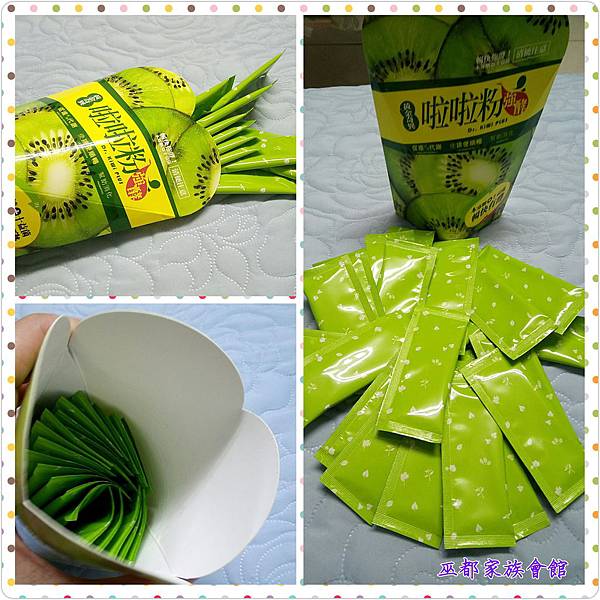 PhotoGrid_1464351076152.jpg 試用