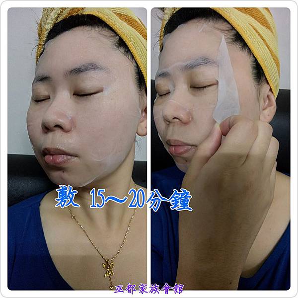 PhotoGrid_1465119192737.jpg 試用