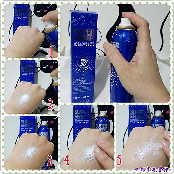 PhotoGrid_1465474887470.jpg 試用