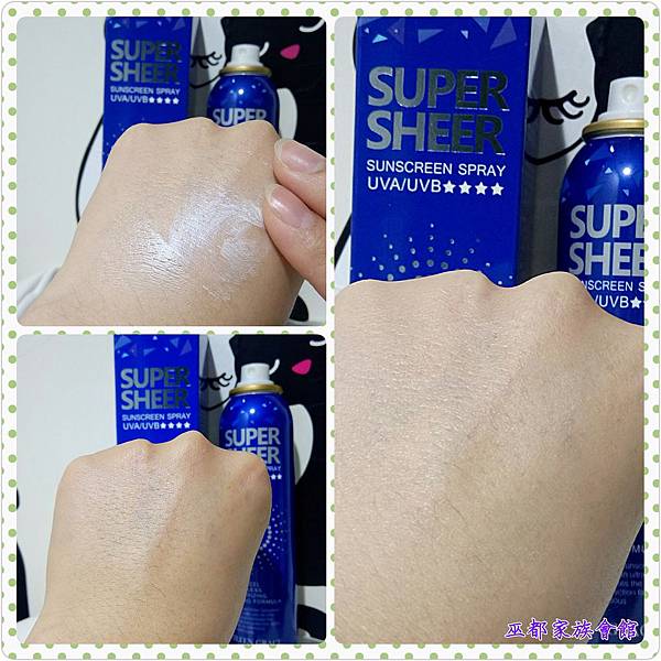 PhotoGrid_1465474937328.jpg 試用