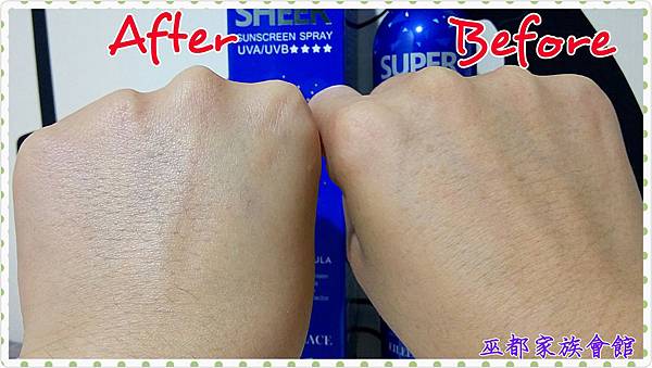PhotoGrid_1465475212250.jpg 試用