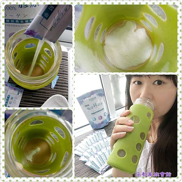 PhotoGrid_1465661835978.jpg 試用