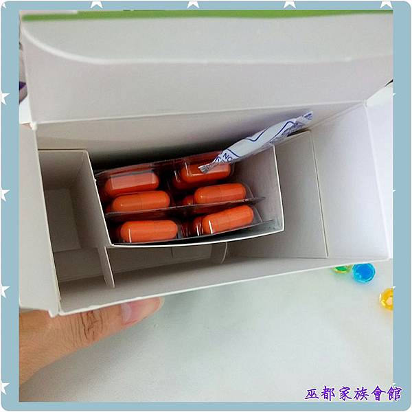 PhotoGrid_1467530989225.jpg 試用