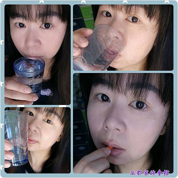PhotoGrid_1467605850758.jpg 試用