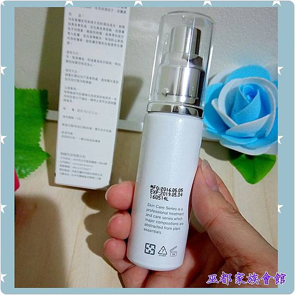 PhotoGrid_1469281028877.jpg 試用