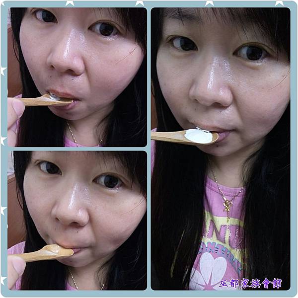 PhotoGrid_1469362880005.jpg 試用