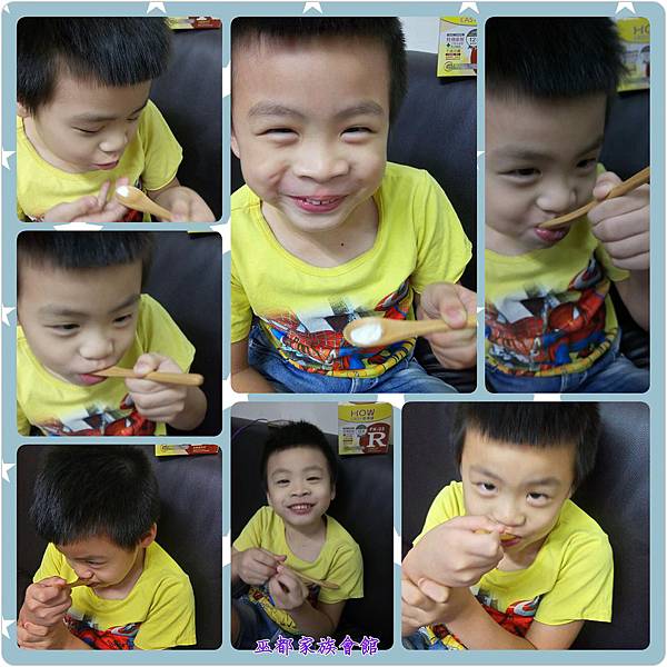 PhotoGrid_1469362935761.jpg 試用