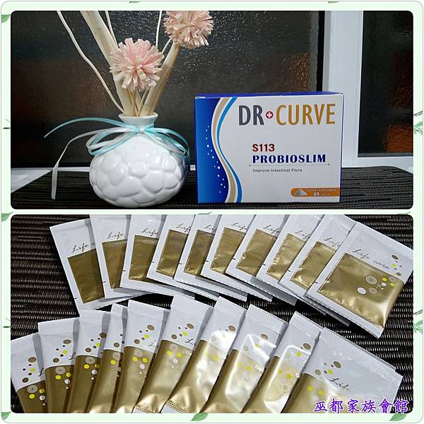 PhotoGrid_1472141779277.jpg 試用