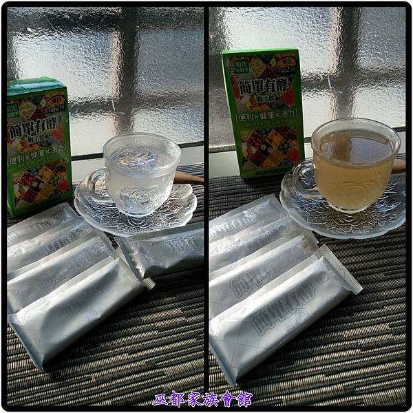 PhotoGrid_1478237147155.jpg 試用