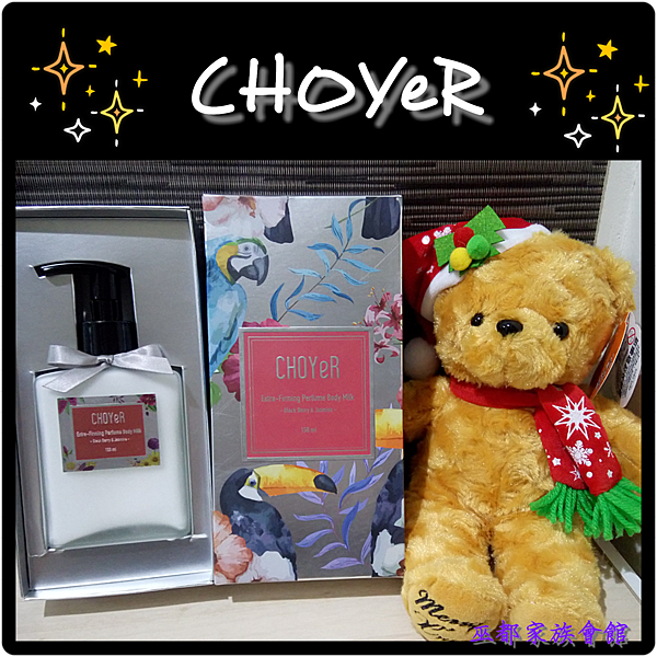 PhotoGrid_1483166315978.png 試用