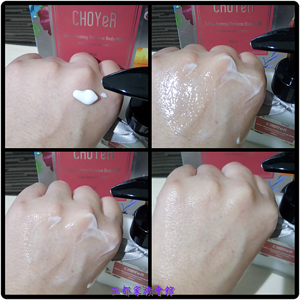 PhotoGrid_1483166873871.png 試用