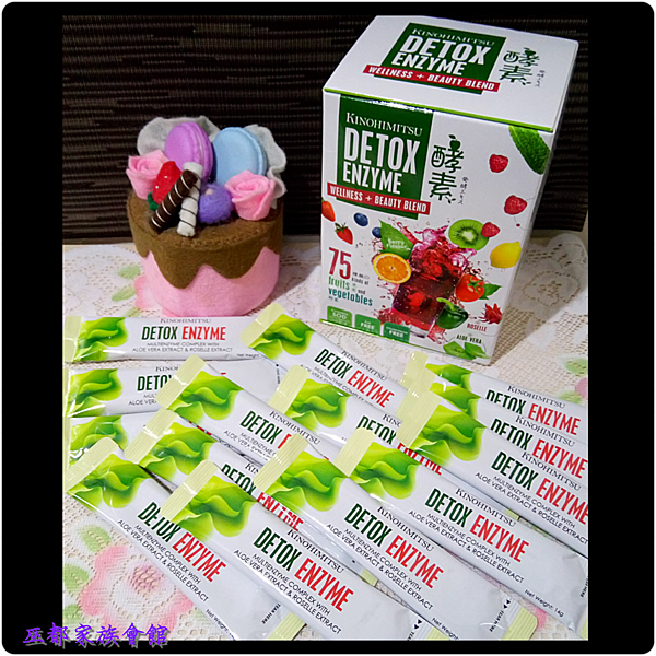 PhotoGrid_1486778171375.png 試用
