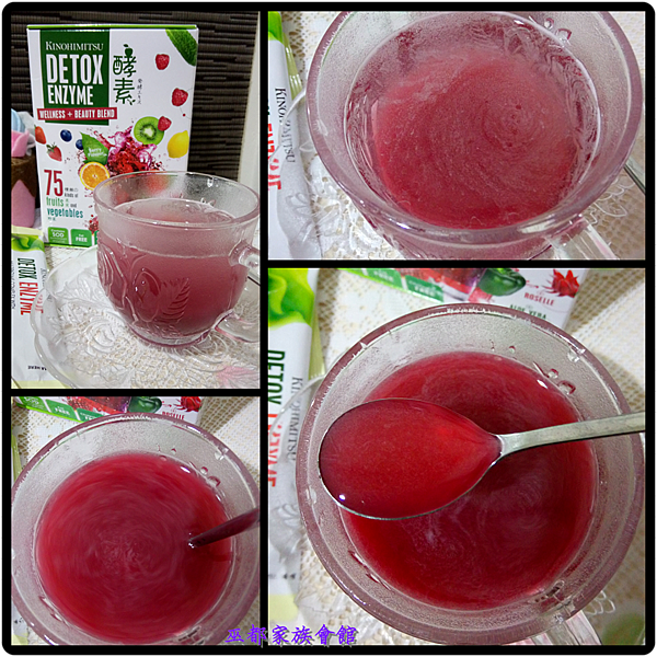 PhotoGrid_1486778638832.png 試用