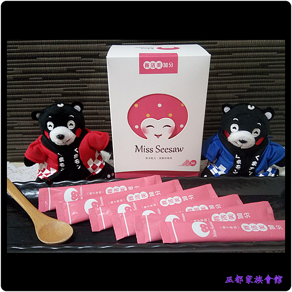 PhotoGrid_1487479516679.png 試用