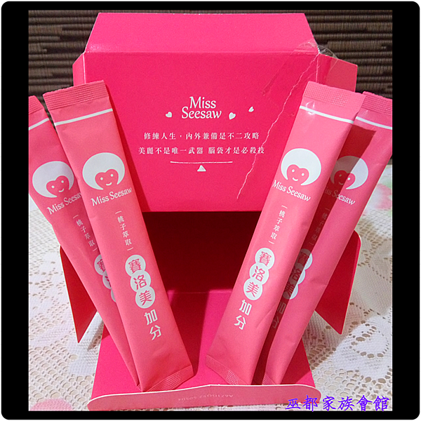 PhotoGrid_1487501651179.png 試用
