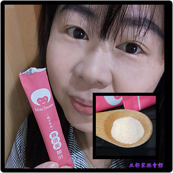 PhotoGrid_1487502282787.png 試用