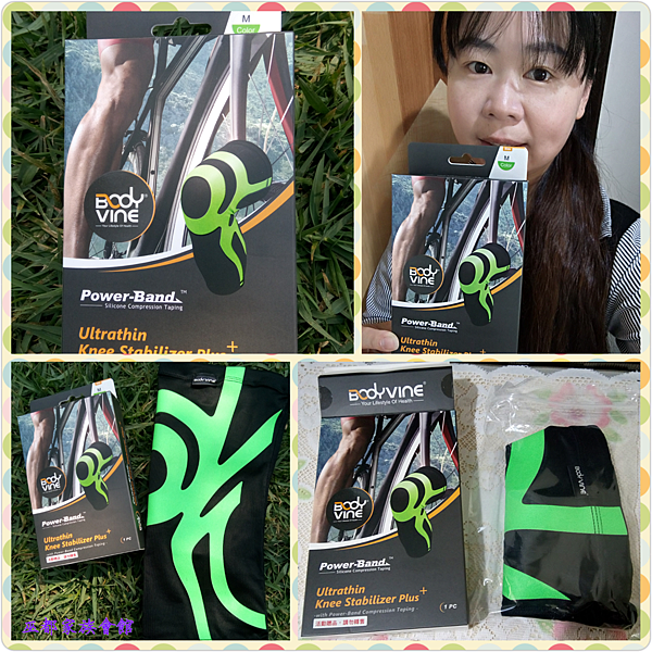 PhotoGrid_1488793815257.png 試用