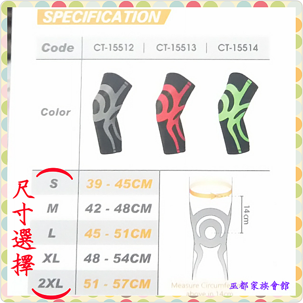 PhotoGrid_1488794502845.png 試用