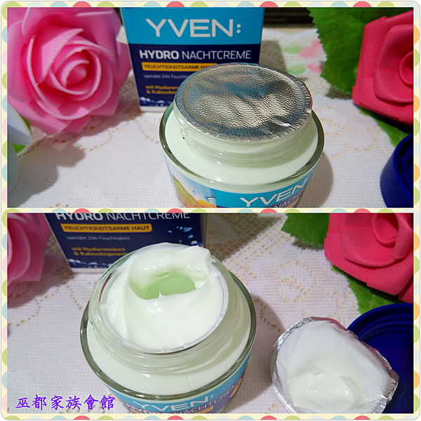 PhotoGrid_1489495460010.png 試用