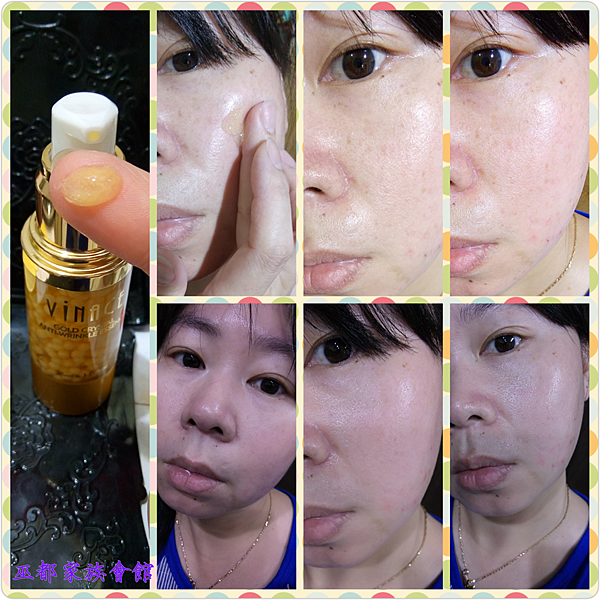 PhotoGrid_1489852252834.png 試用