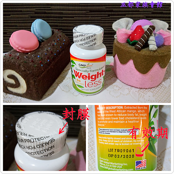 PhotoGrid_1491063340957.png 試用