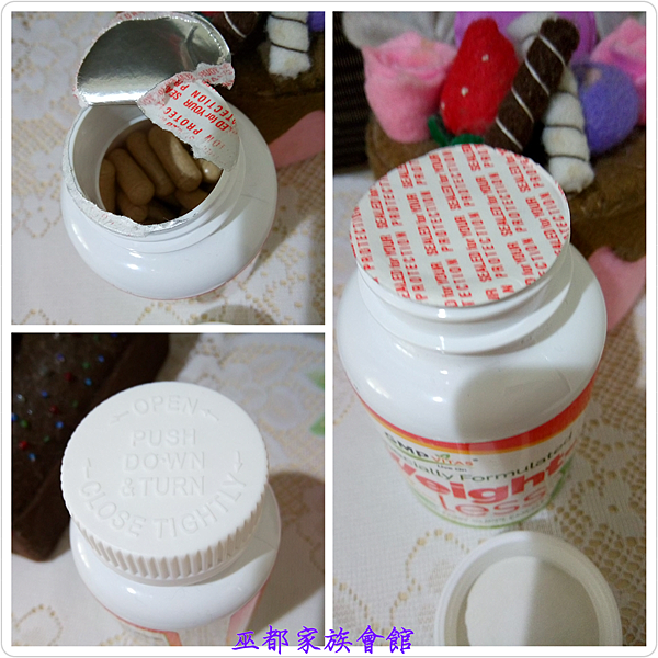 PhotoGrid_1491063418392.png 試用