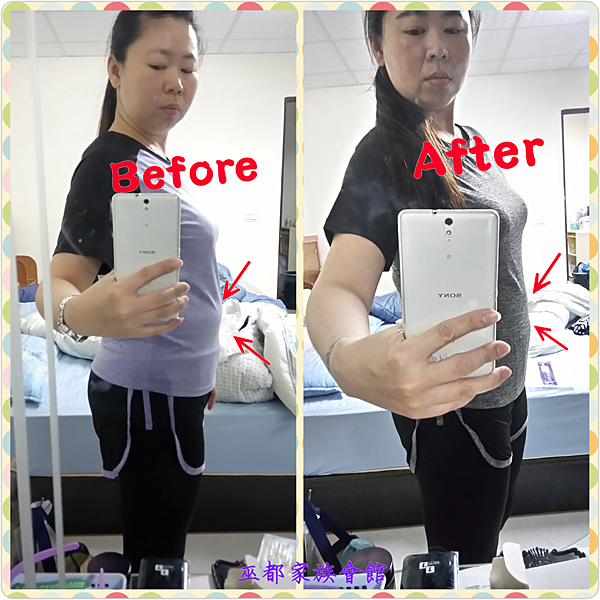 PhotoGrid_1490927542430.png 試用