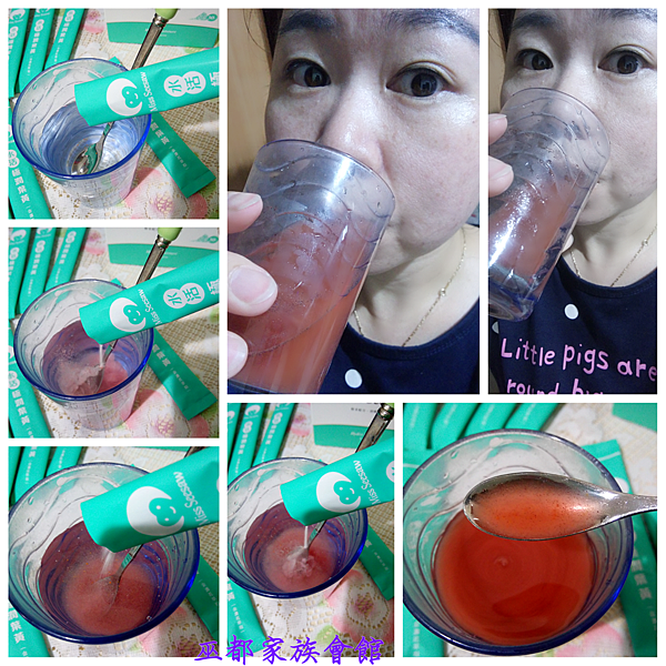 PhotoGrid_1492794598449.png 試用