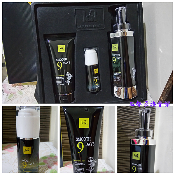 PhotoGrid_1494041405391.png 試用