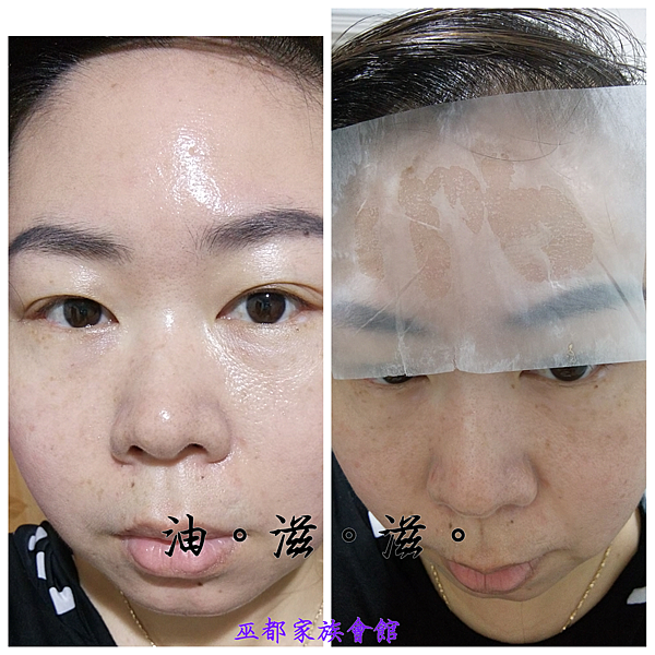 PhotoGrid_1494851895190.png 試用