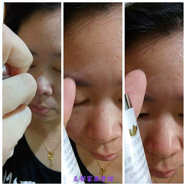PhotoGrid_1494850870139.png 試用