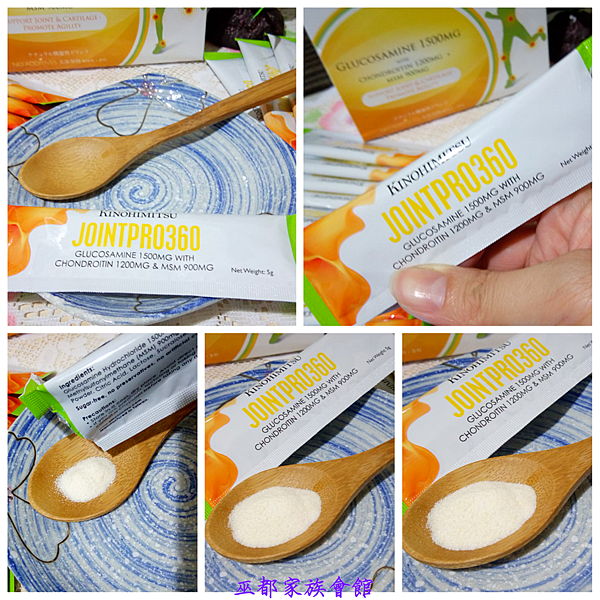 PhotoGrid_1495255851891.png 試用
